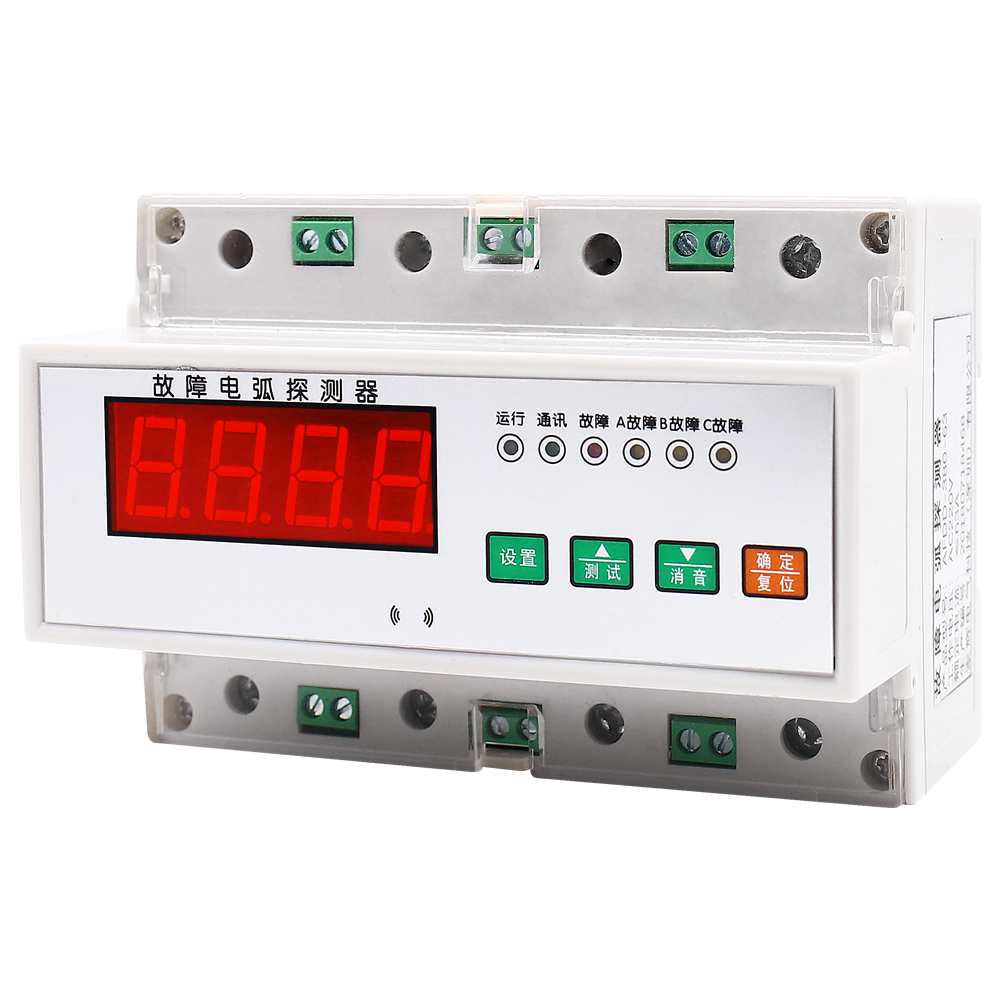 三相故障電弧探測(cè)器